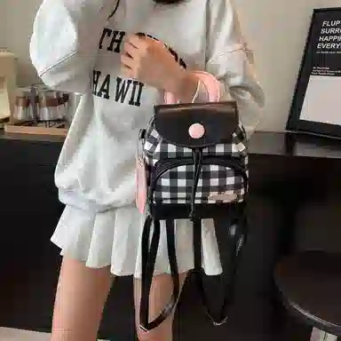 PU