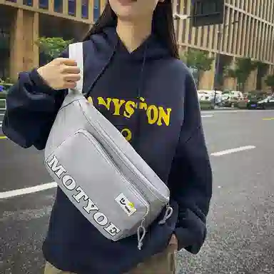 ins