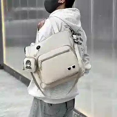 Kaituzhe Nylon Crossbody Bag