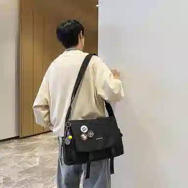 Kaituozhe Crossbody Bag