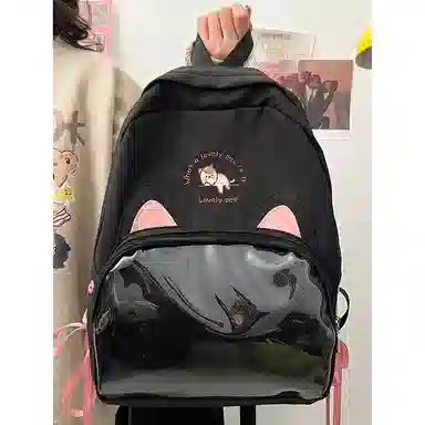 垣途者 可爱少女痛包 尼龙 双肩包 女款 多色