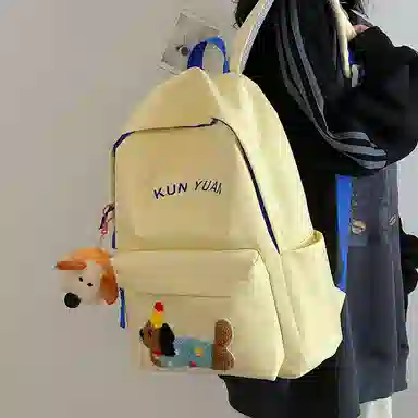 垣途者 日系可爱书包生韩版 尼龙 双肩包 常规 女款 多色