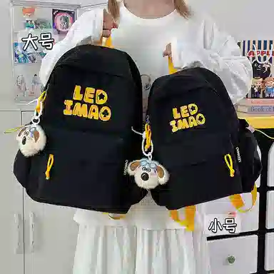 垣途者 韩版街头潮流大容量 尼龙 双肩包 男女同款情侣款 多色