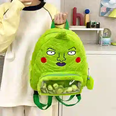 垣途者 稀奇古怪卡通搞怪丑萌小酒窝 毛绒 双肩包 男女同款情侣款 绿色