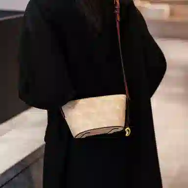 PU