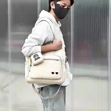 Kaituzhe Nylon Crossbody Bag