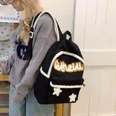 ins