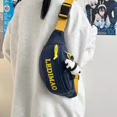 垣途者 日系休闲简约斜挎轻便百搭单肩运动街头潮流 尼龙 胸包 常规 男女同款情侣款 多色