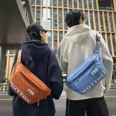 ins
