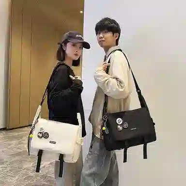 Kaituozhe Crossbody Bag