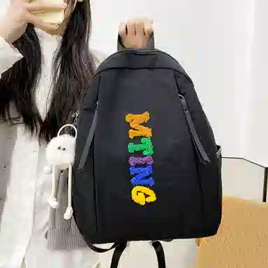 垣途者 日系小清新韩版百搭 尼龙 双肩包 女款 多色