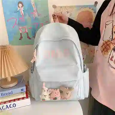 垣途者 时尚小清新 牛津布 双肩包 女款 多色