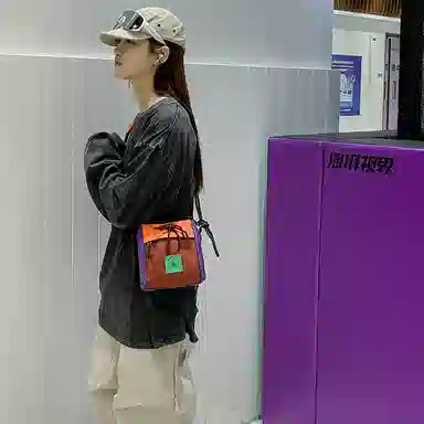 ins