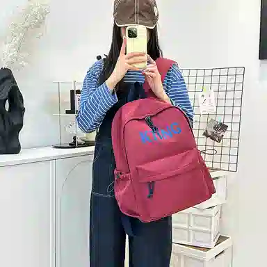 垣途者 高颜值简约休闲百搭学生书包初高中大学生 尼龙 韩版双肩包 男女同款情侣款 多色