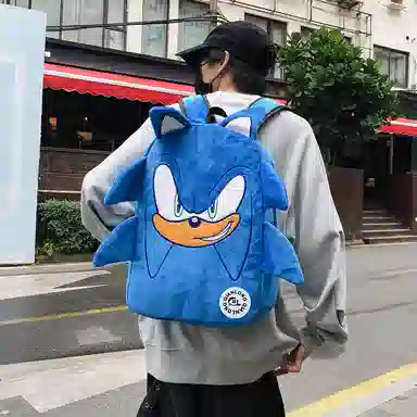 Kantu Traveler Plush Backpack