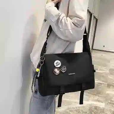 Kaituozhe Crossbody Bag