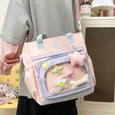 垣途者 日系少女痛包单肩补课袋上课书包 尼龙 斜挎手提包 常规 女款 多色