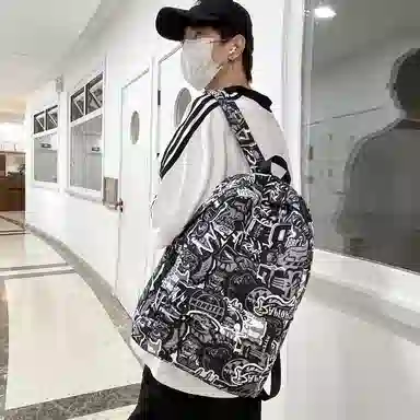 ins