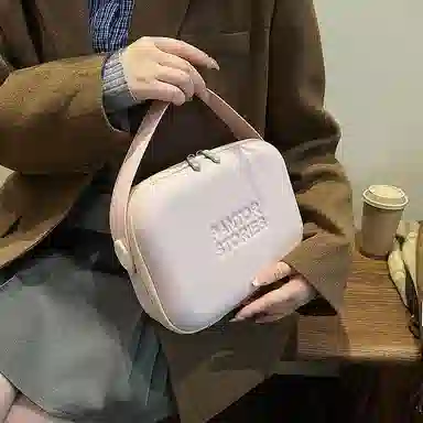 垣途者 多巴胺时尚便携出差旅行 硅胶 化妆包 女款 多色