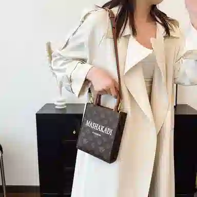 PU