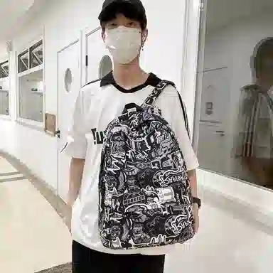ins