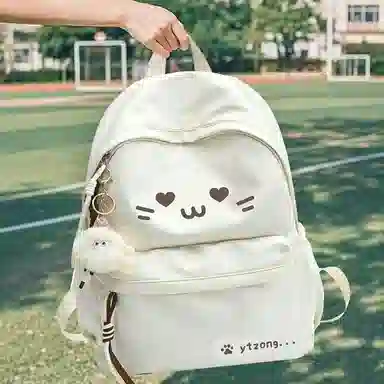 垣途者 日系可爱简约百搭 尼龙 双肩包 女款 多色