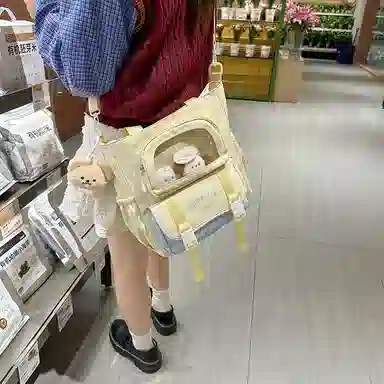 ins PVC Tote