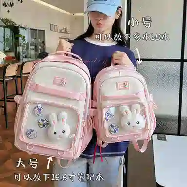 垣途者 日系可爱少女初高中大学生 尼龙 双肩包 女款 多色