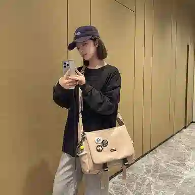 Kaituozhe Crossbody Bag