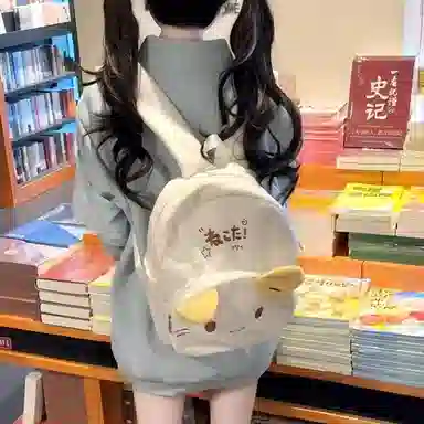 垣途者 可爱卡通动漫 聚酯纤维 双肩包 女款 白色