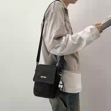 Kaituzhe Crossbody Bag