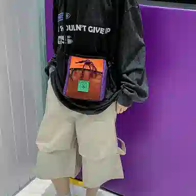 ins