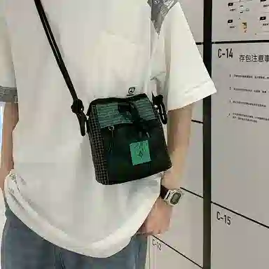 ins