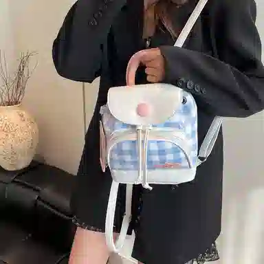 PU