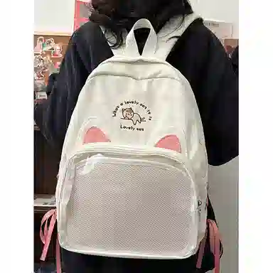 垣途者 可爱少女痛包 尼龙 双肩包 女款 多色