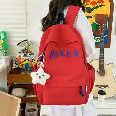 垣途者 韩版百搭大容量印花字母 复合布面料 双肩包 常规 男女同款情侣款 多色