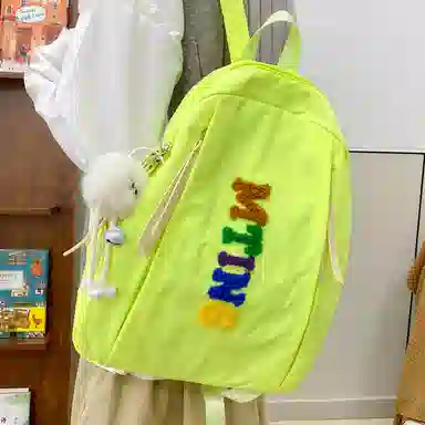 垣途者 日系小清新韩版百搭 尼龙 双肩包 女款 多色