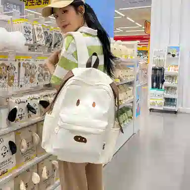 垣途者 卡通小狗日系可爱软妹 尼龙 背包双肩包 女款 多色