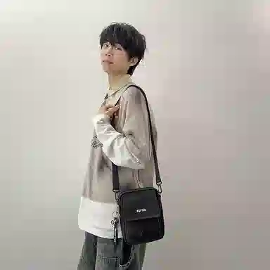 Kaituzhe Crossbody Bag