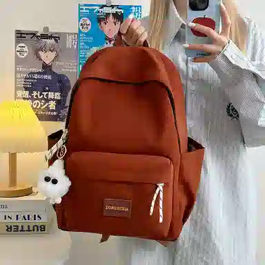 垣途者 简约百搭 尼龙 双肩包 女款 多色