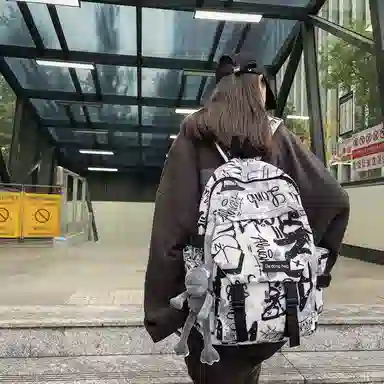 Kaituozhe Nylon Backpack