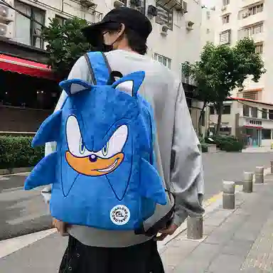 Kantu Traveler Plush Backpack