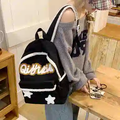 ins