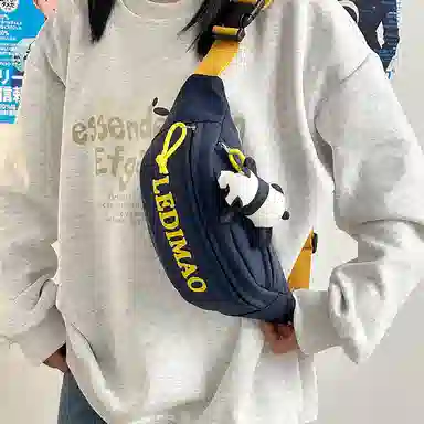垣途者 日系休闲简约斜挎轻便百搭单肩运动街头潮流 尼龙 胸包 常规 男女同款情侣款 多色