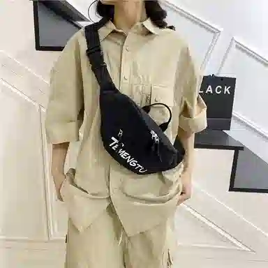 垣途者 简约百搭高级感 牛津布 胸包 男女同款情侣款 多色