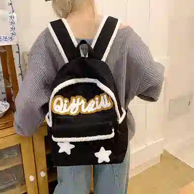 ins