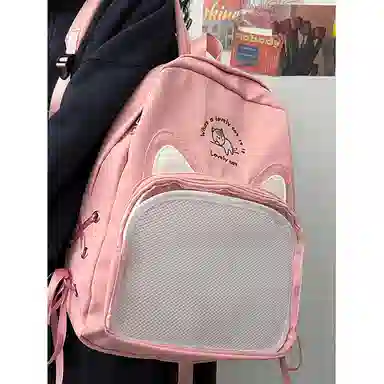 垣途者 可爱少女痛包 尼龙 双肩包 女款 多色