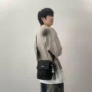 Kaituzhe Crossbody Bag