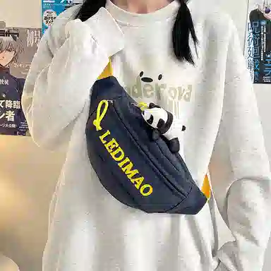 垣途者 日系休闲简约斜挎轻便百搭单肩运动街头潮流 尼龙 胸包 常规 男女同款情侣款 多色