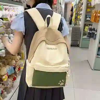 垣途者 日系小清新撞色 尼龙 双肩包 常规 女款 多色